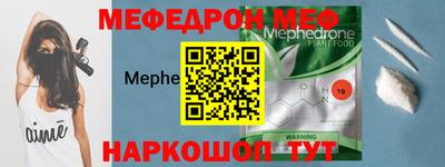 герыч Бузулук