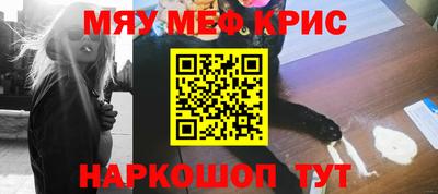 герыч Бузулук