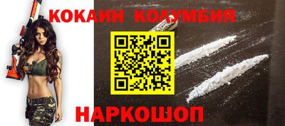 mdpv Будённовск