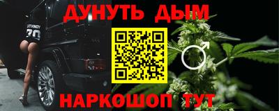 прущая мука Бугуруслан