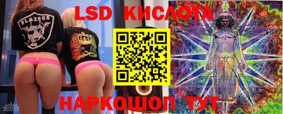 герыч Бузулук