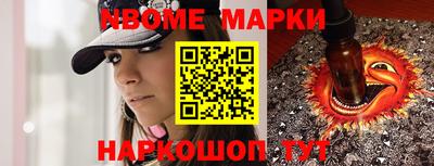 mdpv Будённовск