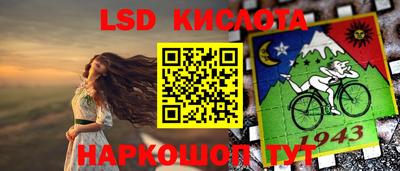 mdpv Будённовск