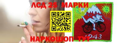 герыч Бузулук