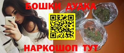 mdpv Будённовск