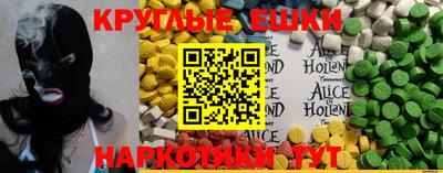 прущая мука Бугуруслан