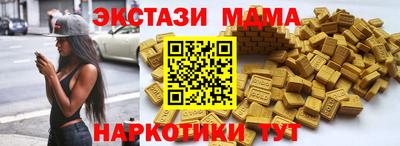 герыч Бузулук