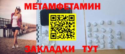 герыч Бузулук