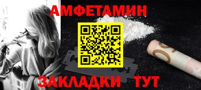 mdpv Будённовск