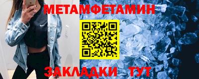 mdpv Будённовск