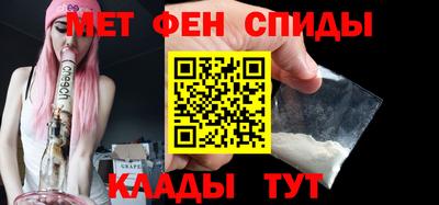 прущая мука Бугуруслан
