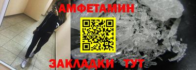 mdpv Будённовск