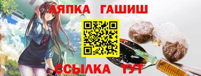 mdpv Будённовск