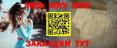 mdpv Будённовск