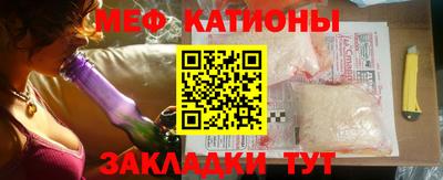 герыч Бузулук