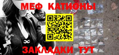 герыч Бузулук